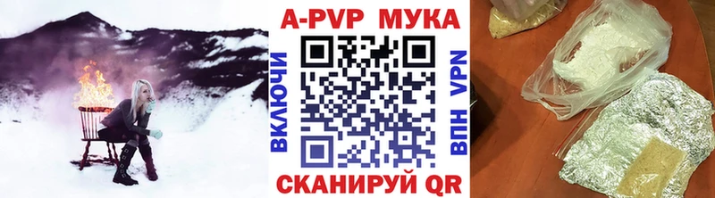 Сколько стоит Мичуринск Кокаин Каннабис АМФЕТАМИН Гашиш МЕФ