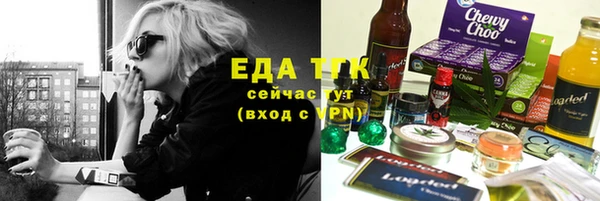 метадон Бородино