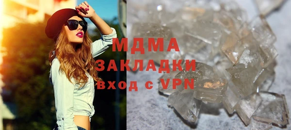 метадон Бородино