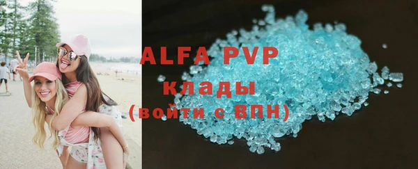 метадон Бородино