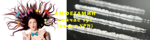 метадон Бородино
