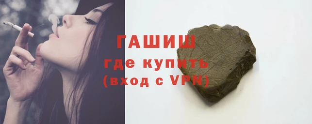 метадон Бородино