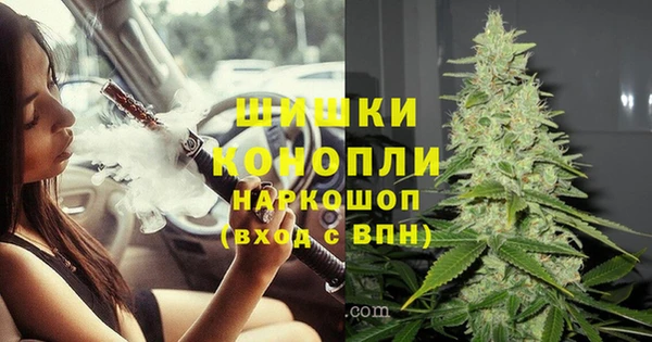 метадон Бородино