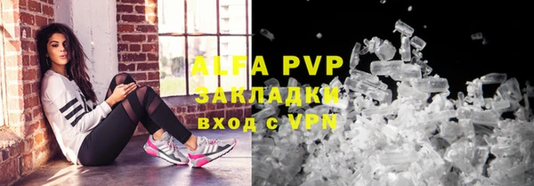 а пвп мука Тихорецк
