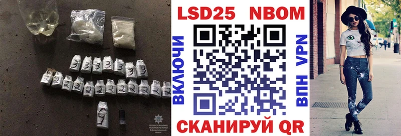 Лсд 25 экстази кислота  наркошоп  Мичуринск 