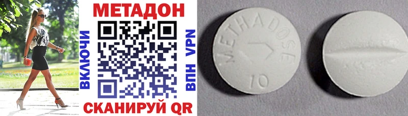 KRAKEN ССЫЛКА  Мичуринск  Метадон methadone 