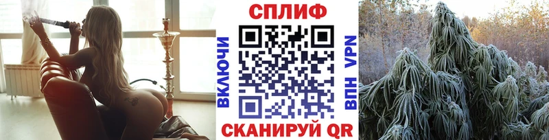 Марихуана семена  наркошоп  Мичуринск 